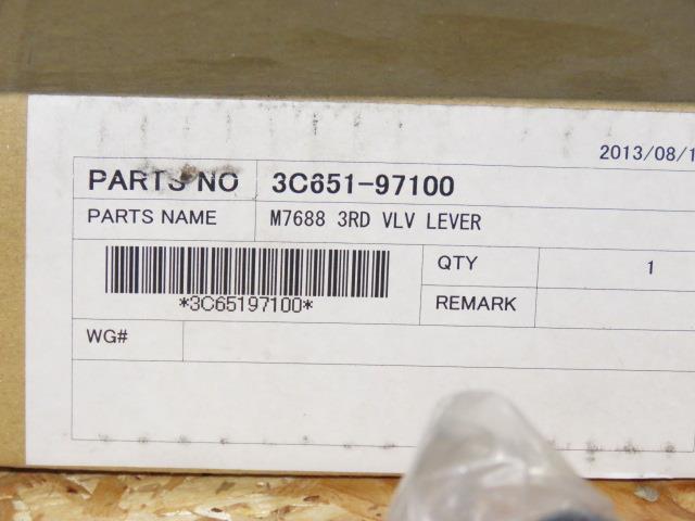 Hebel-Kit - Kubota M6060-M9960 - 3C651-97100