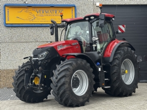 Case PUMA 240CVX, AFS Connect, 2024, frontlinkage + PTO, GPS!!	